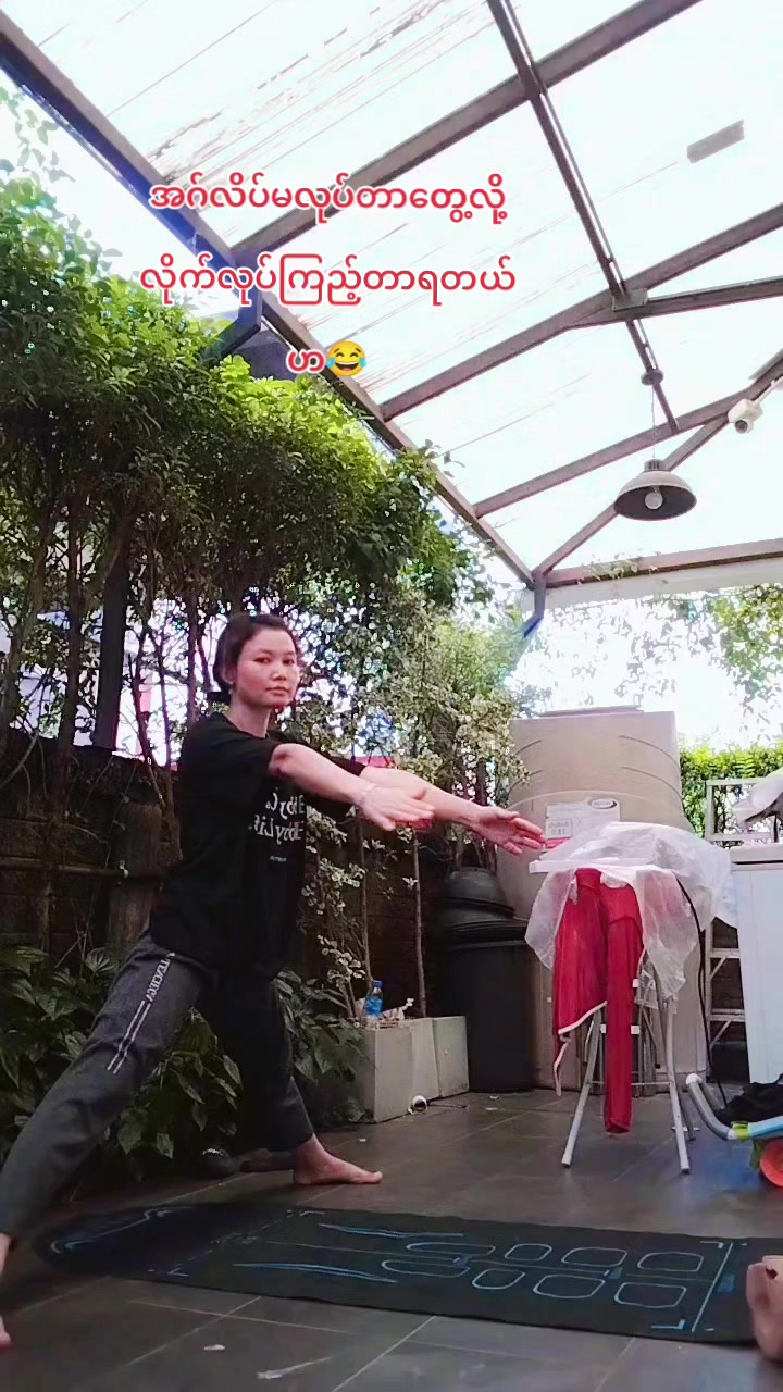 @Nakarli