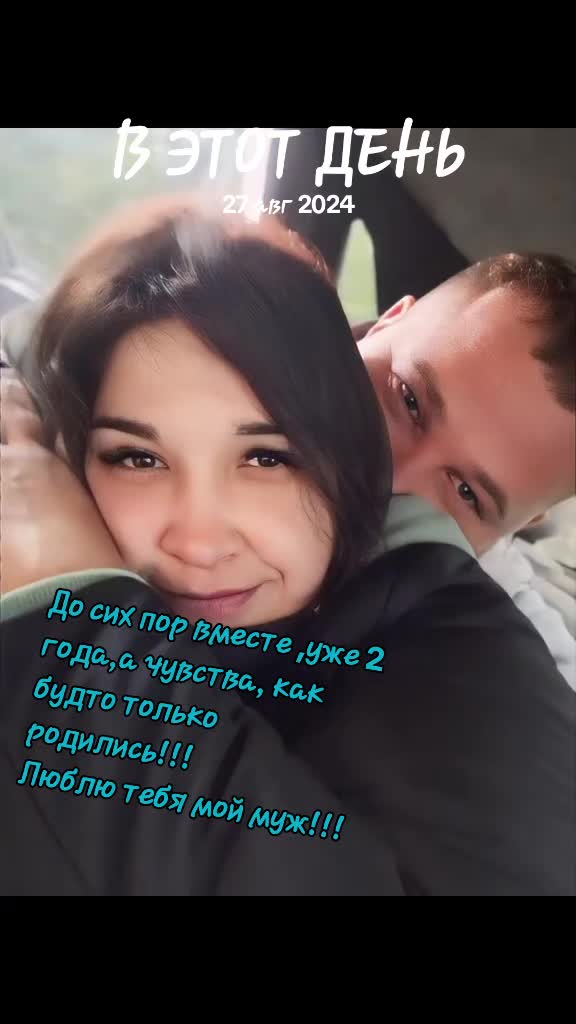 @*ШАЛЬНАЯ ИМПЕРАТРИЦА*