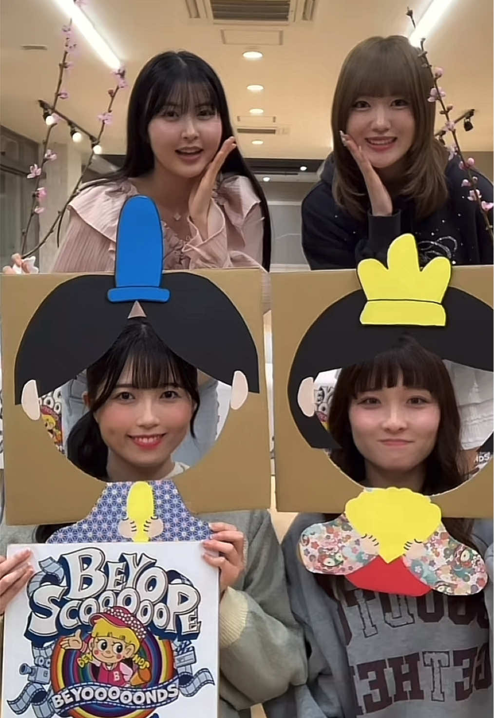 @すーんすーん