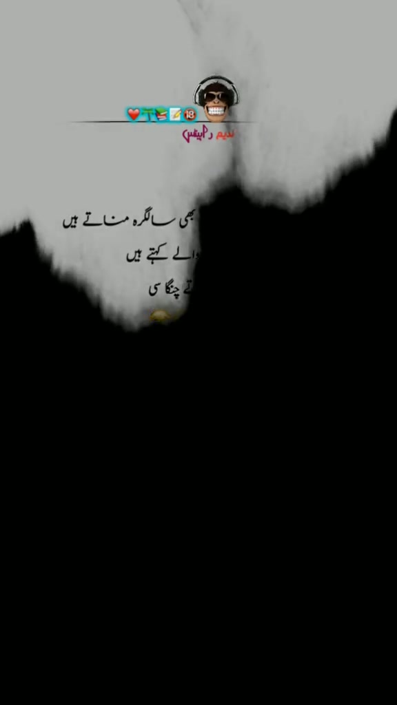 @👑MurShaD DeeMi👑