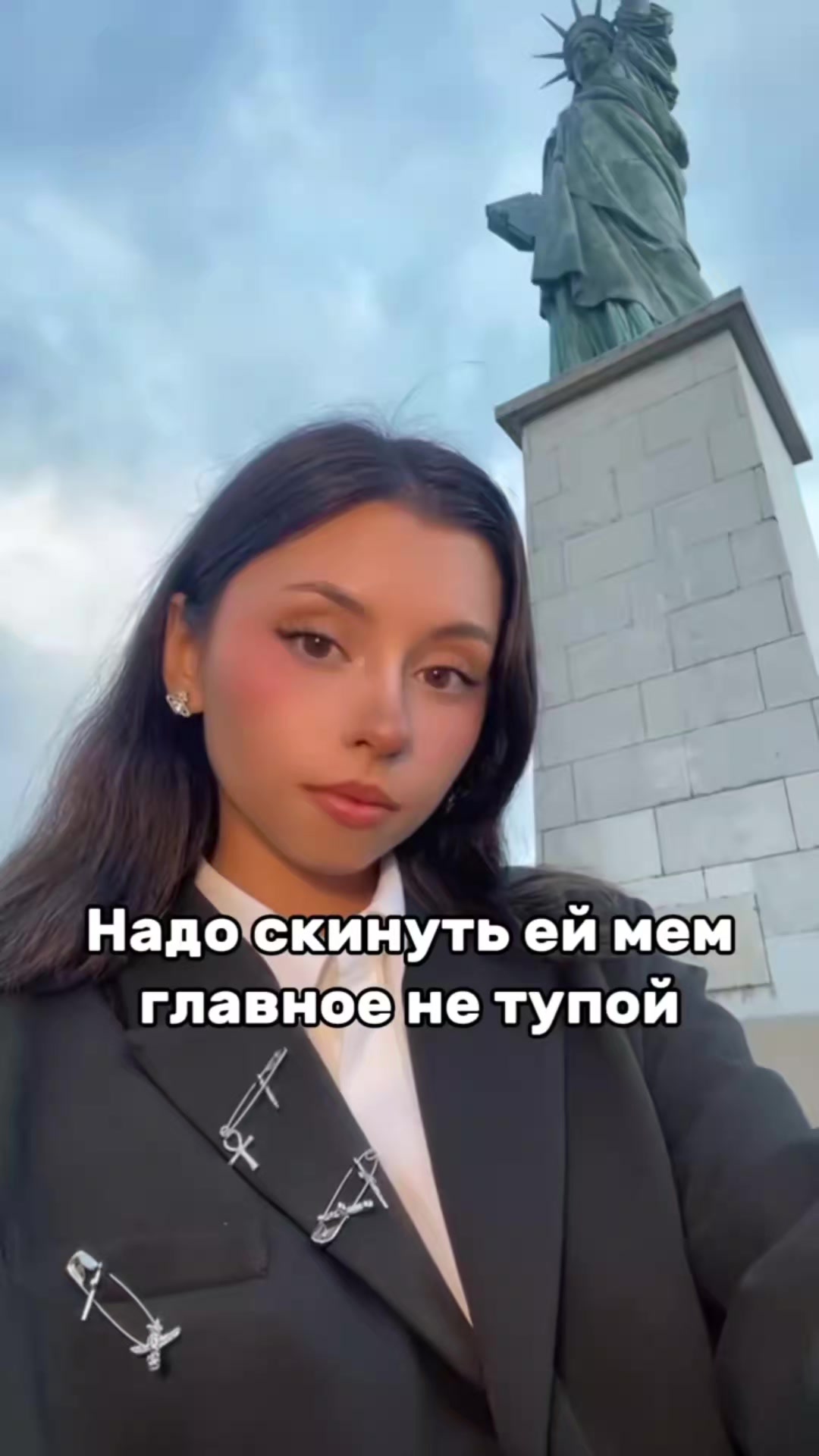 @Александр ALEXPND 13