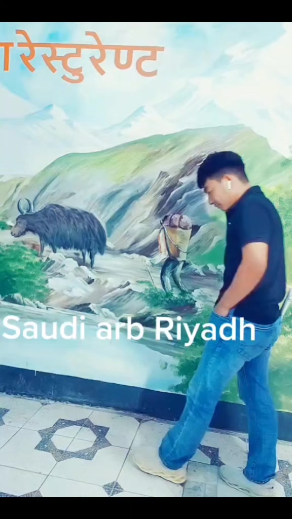 @Bismat gharti magar