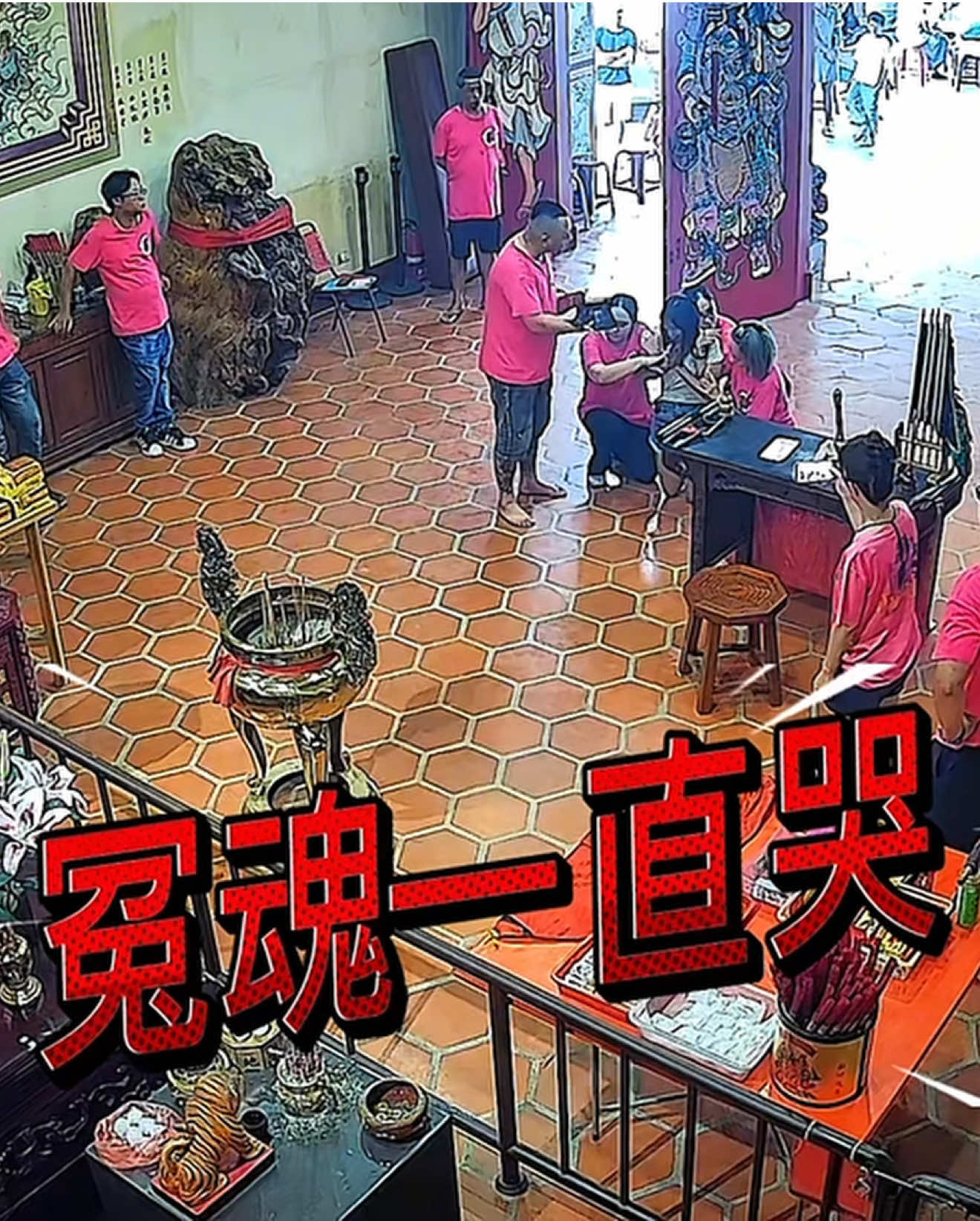 @迎軒閣直播台👻王榮宥