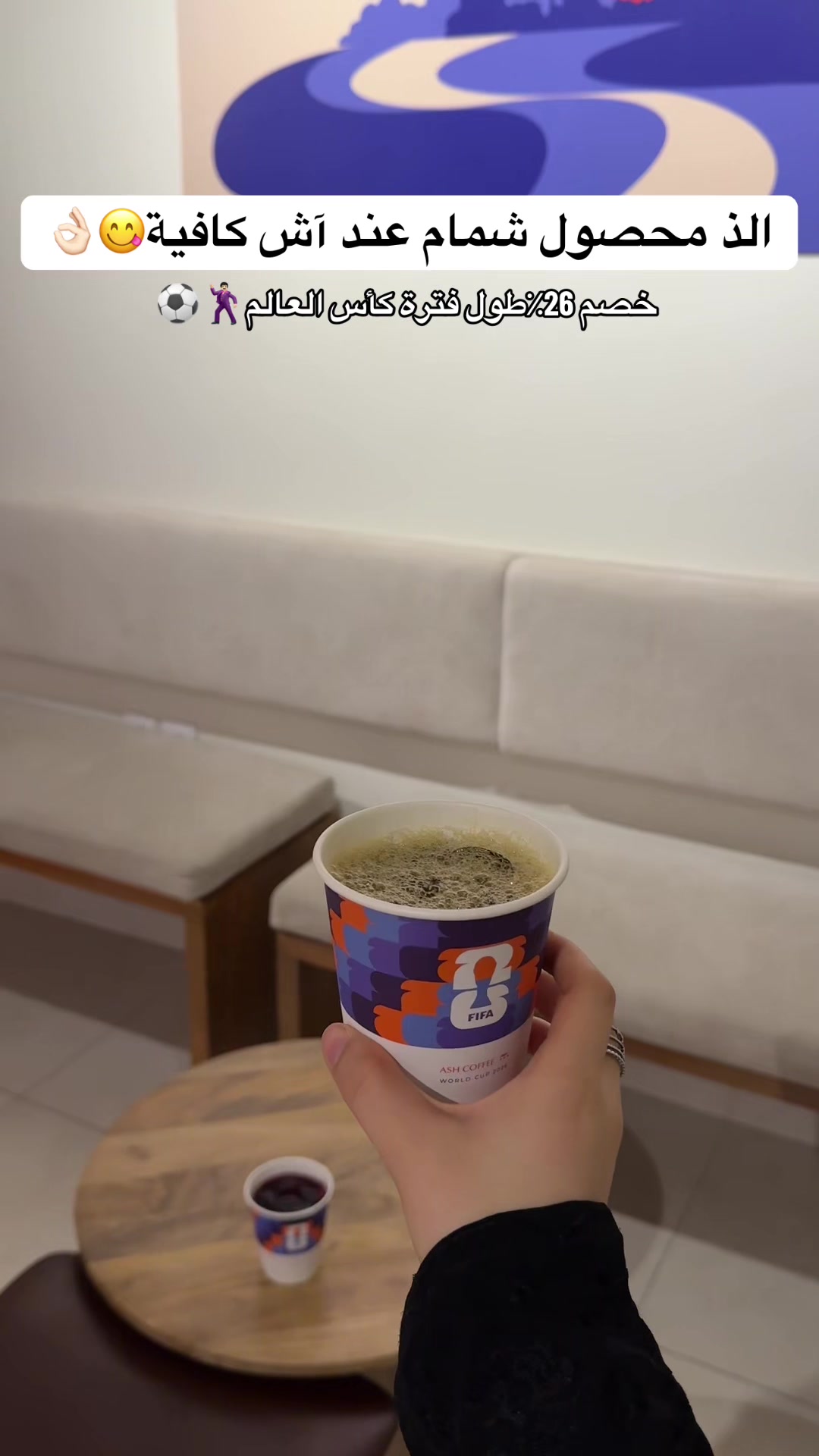 @تدُلّني عليه؟