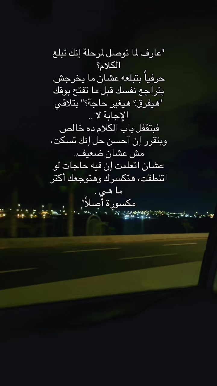 @unknown_person0848
