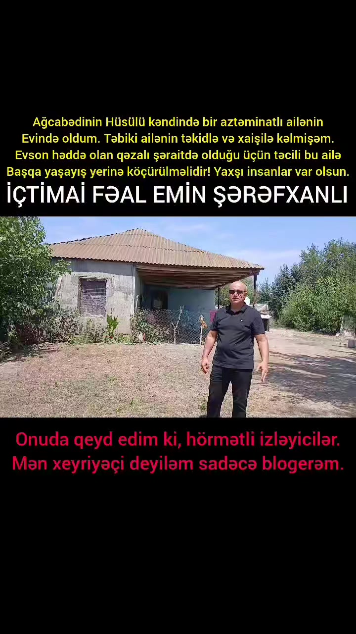 @Emin Şərəfxanlı