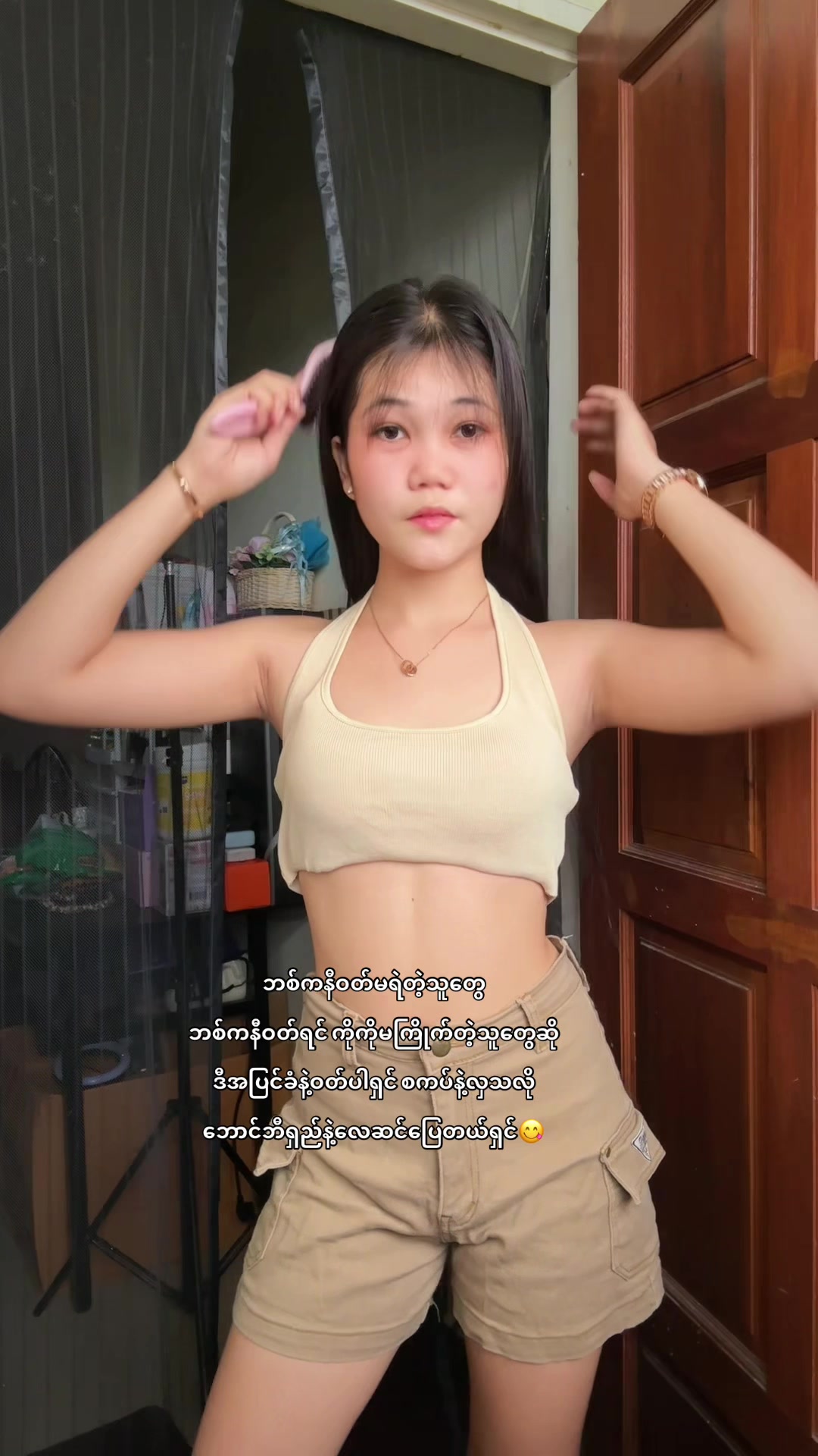 @Mi Zar(New accđŤ°đť)đ¤