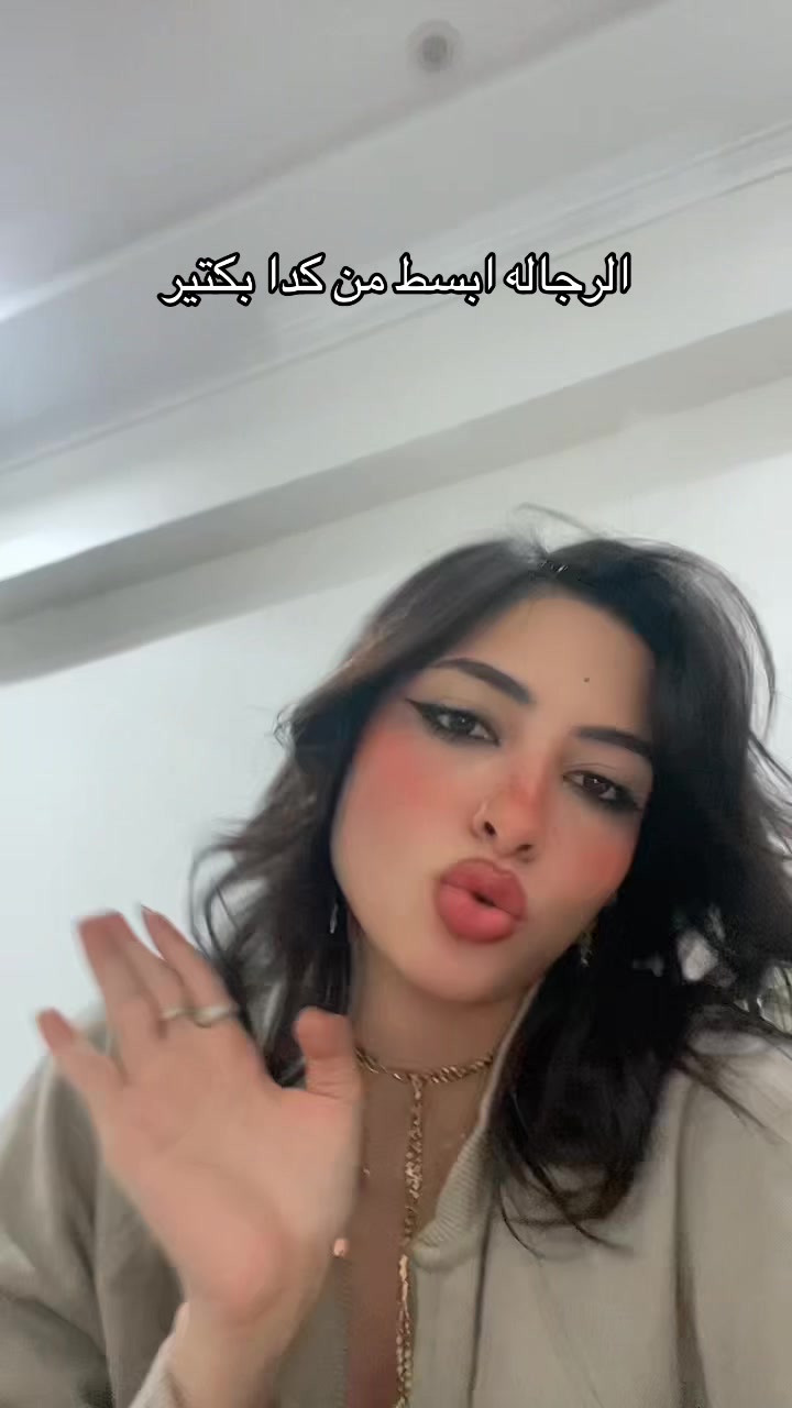 @Besoooo🔥