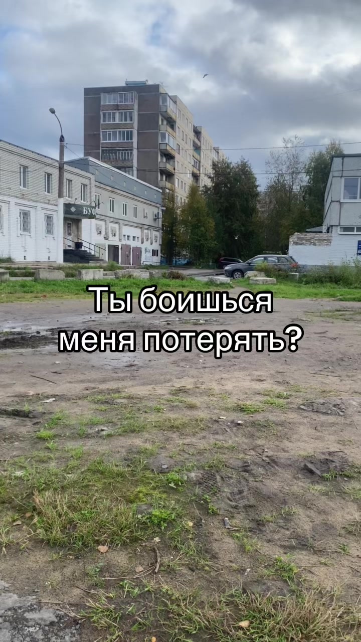 @Данил