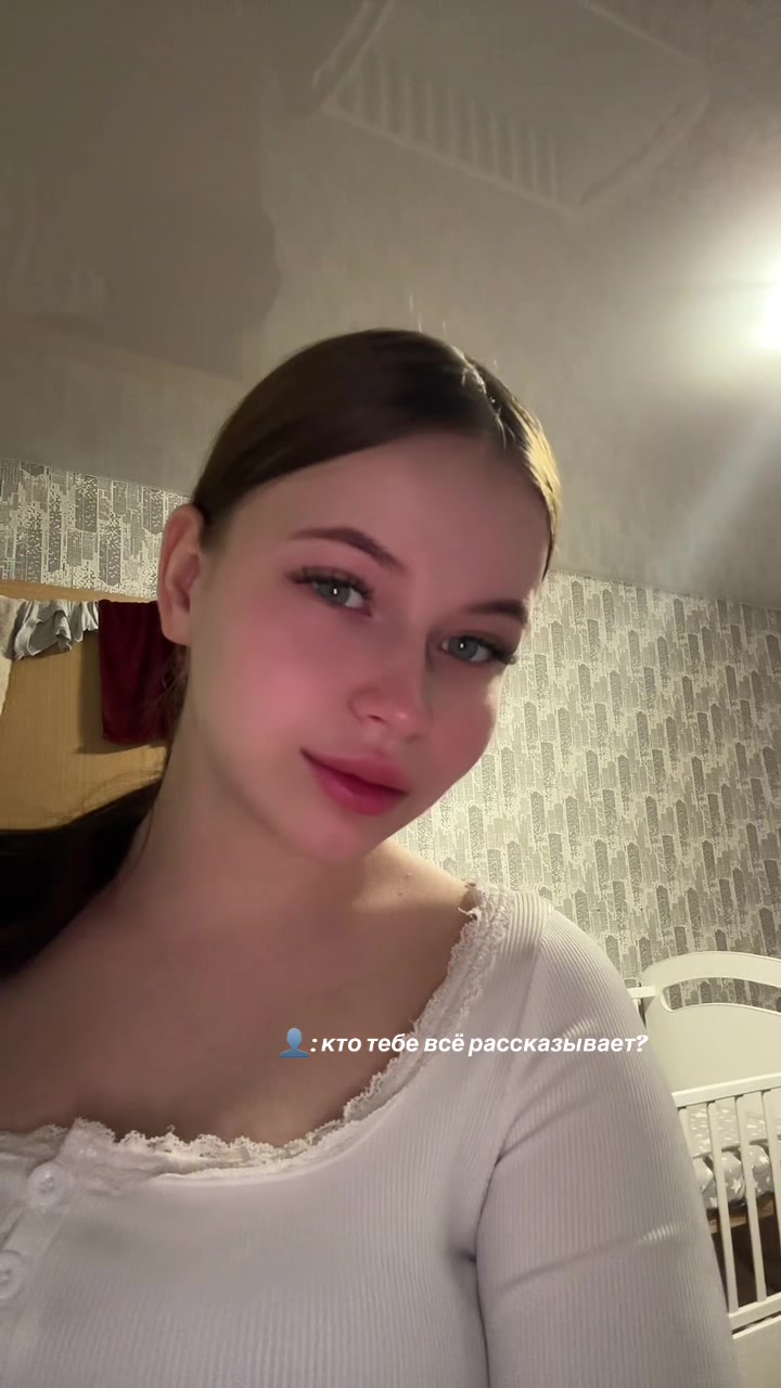 @ТГК: Margosha🤍