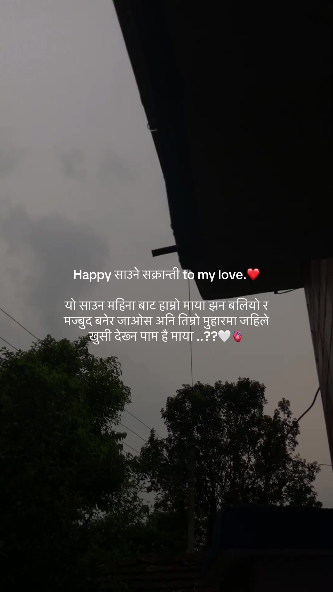 @Unsaid_Verse 