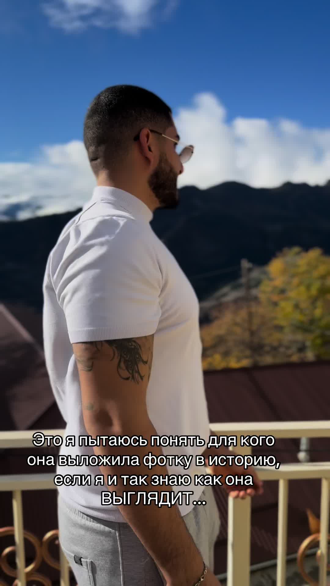 @Erik🦚☀️