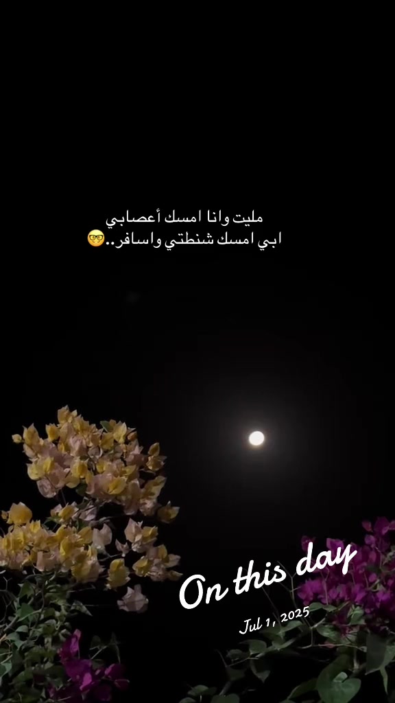 @_afra_85