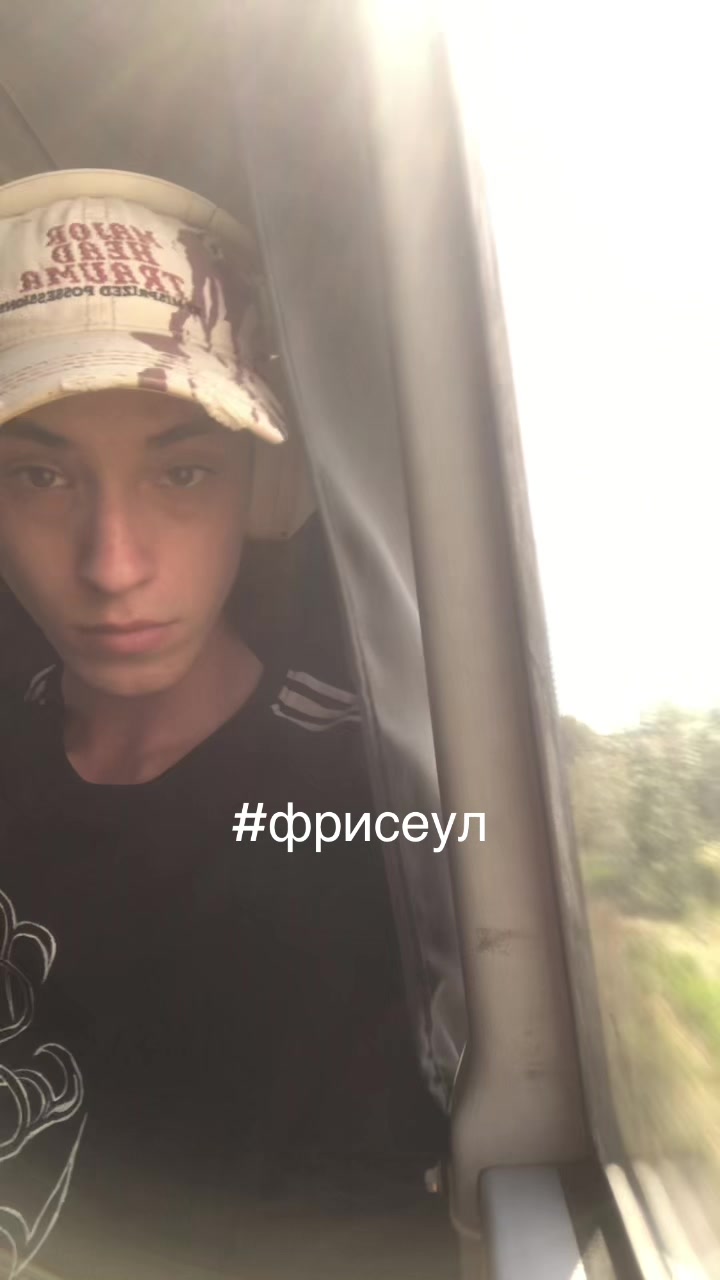 @TPYCbI☮️