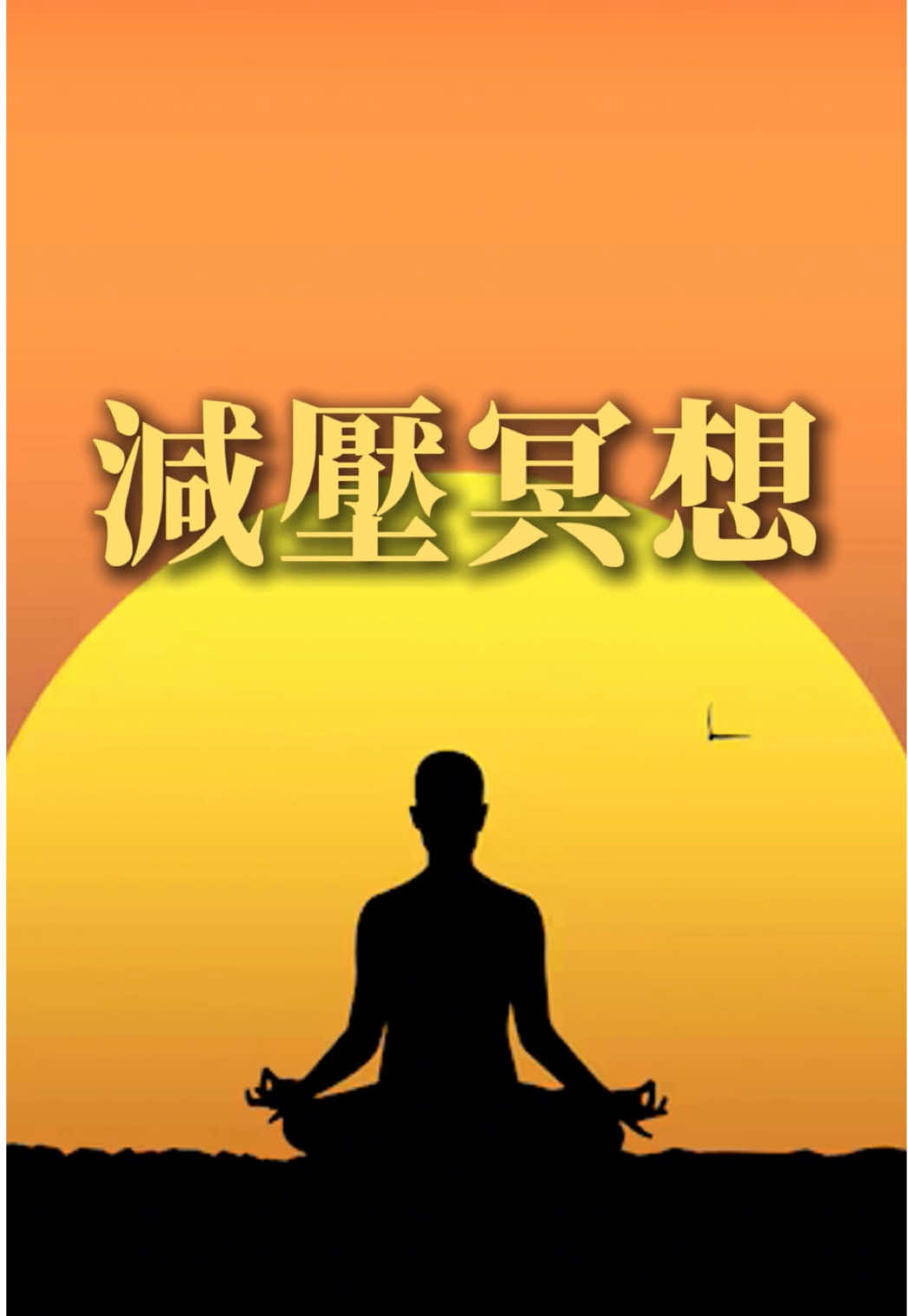 @張馬丁🙏