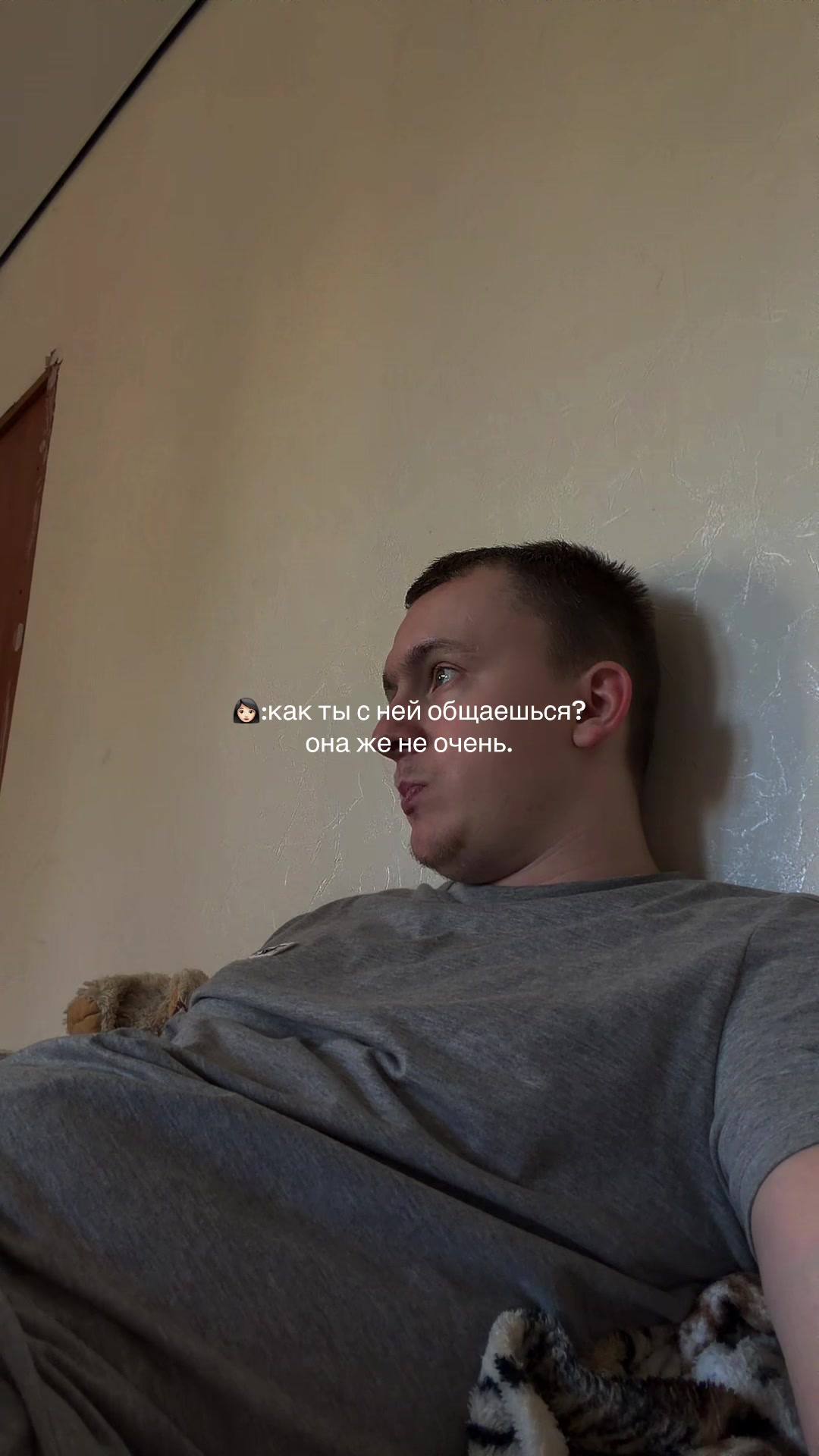 @Даниил♐️