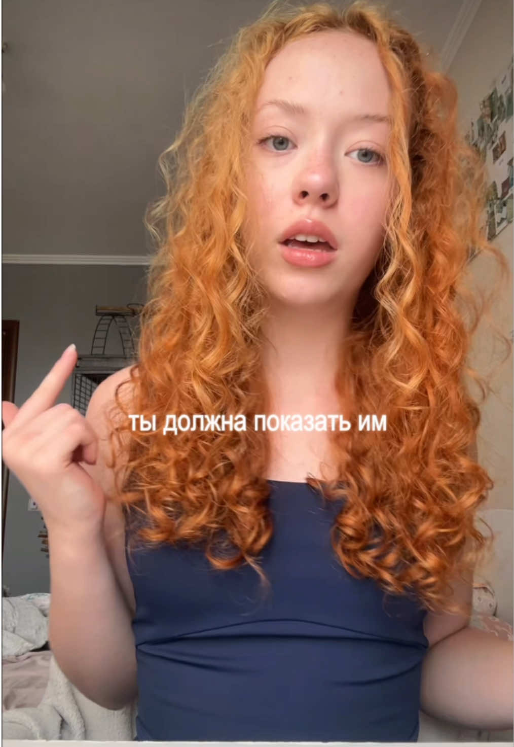 @кудряшка мари