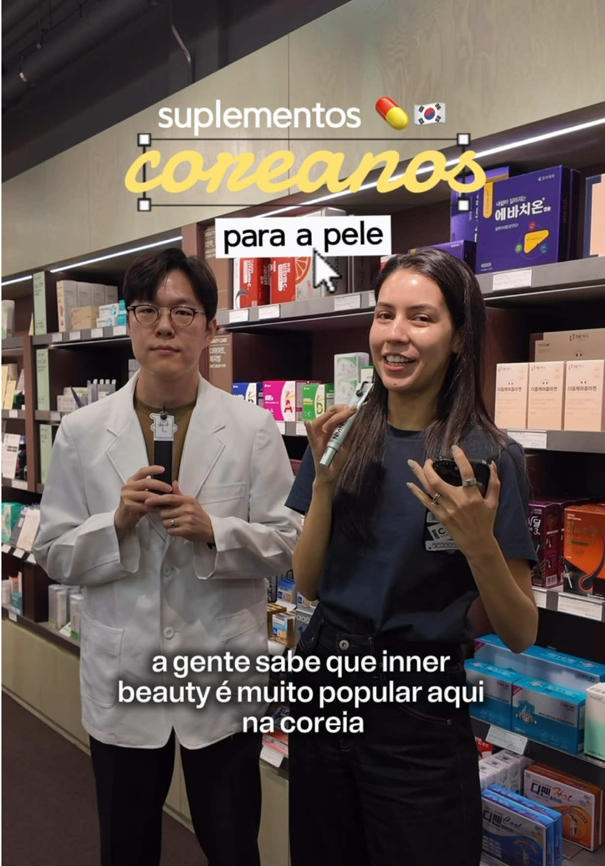 @Ariela | Skincare & K-Beauty