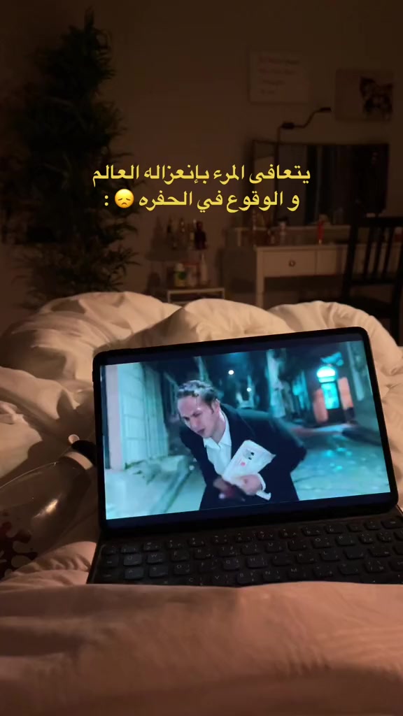 @IBRAHIM AL-MAJIDI