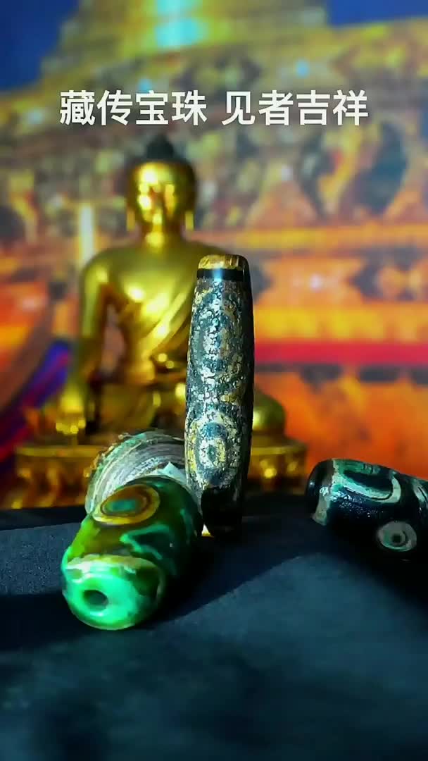 @Zeno Aura