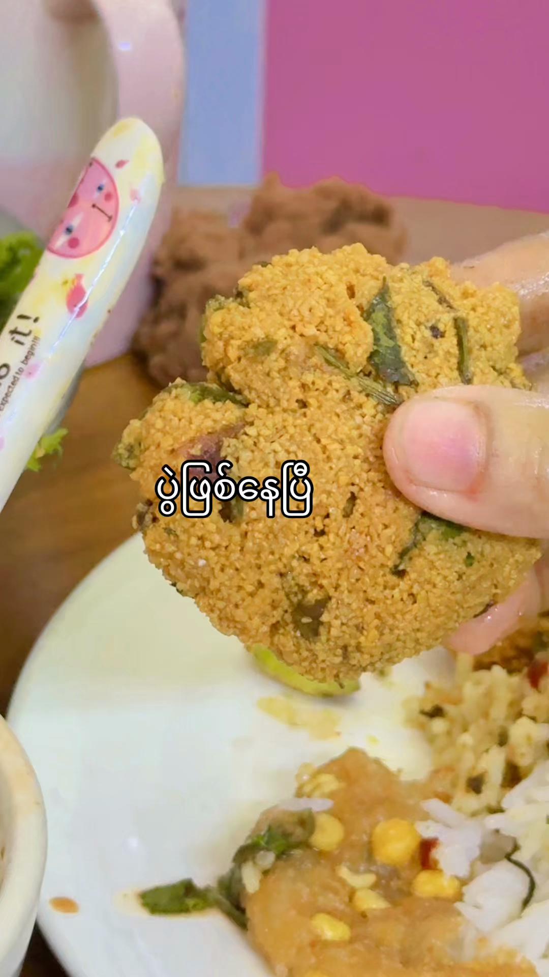 @๐๐๐ฎ๐ค ๐๐๐๐ง๐ ๐๐๐ฌ๐