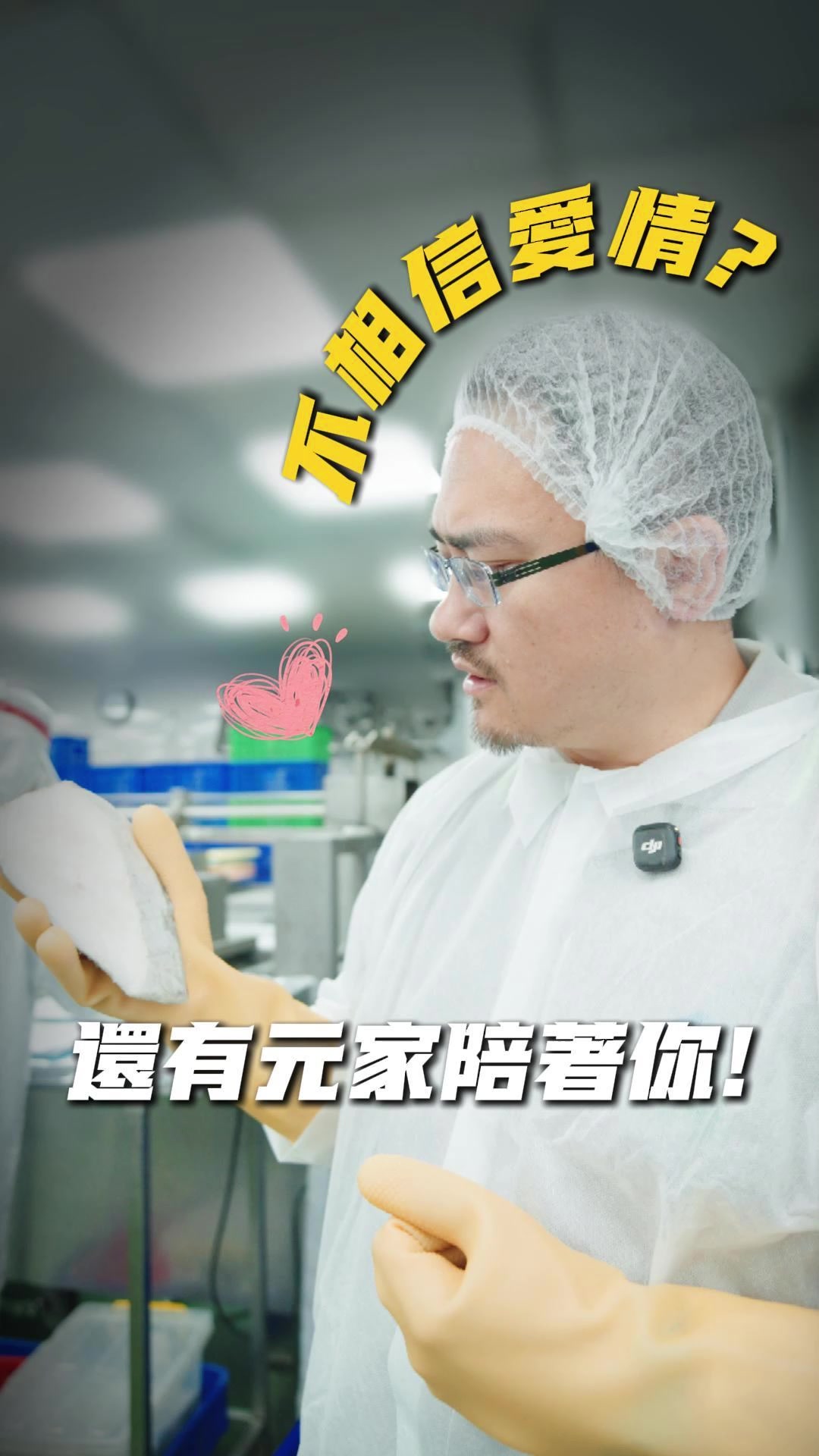 @Jay 帶你吃海鮮