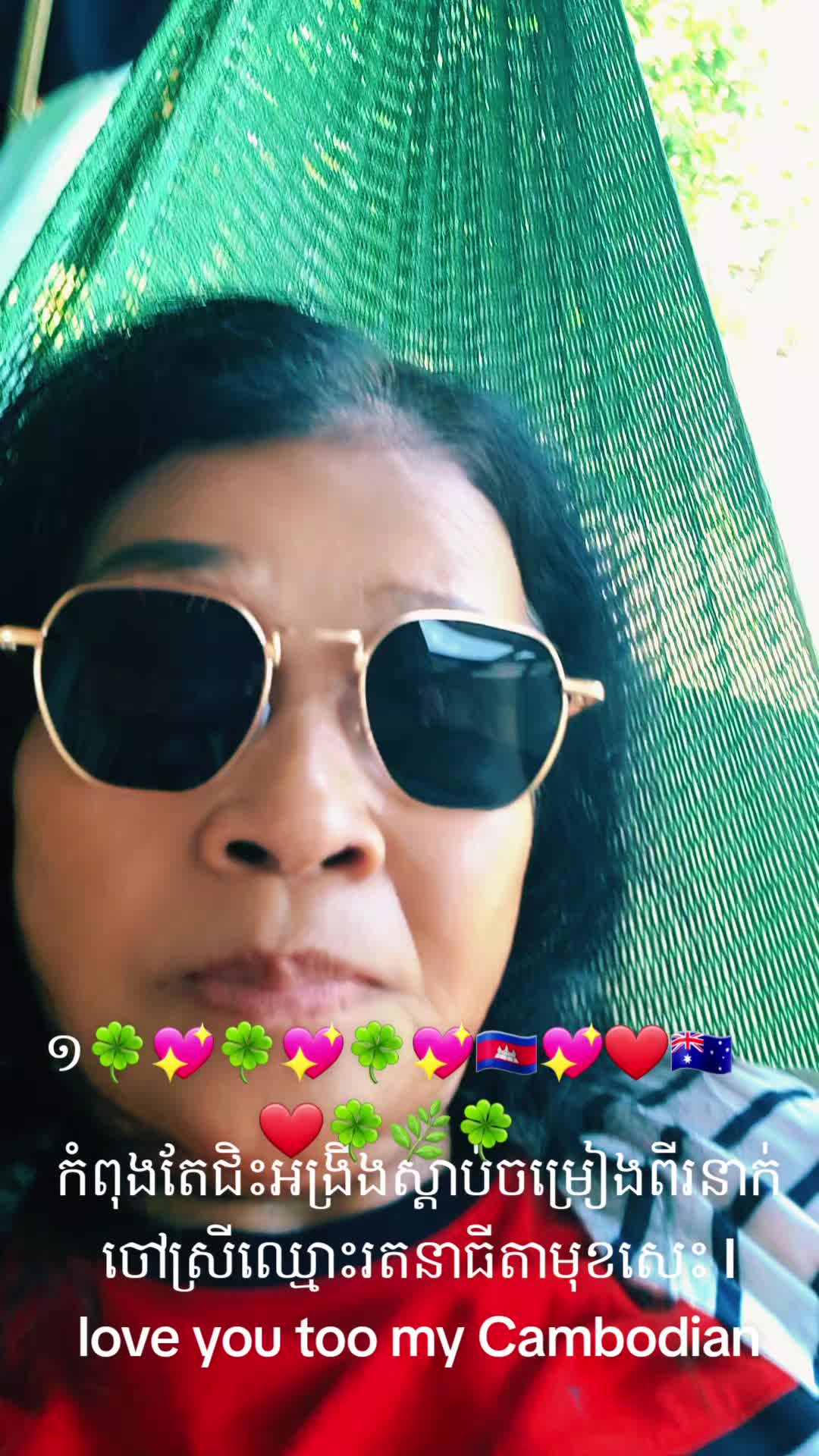 @Rachana