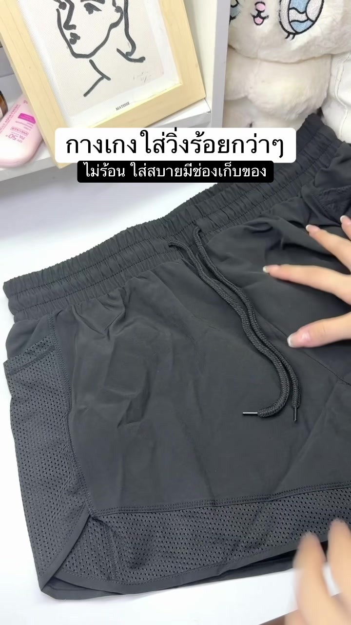 @fahcwp07