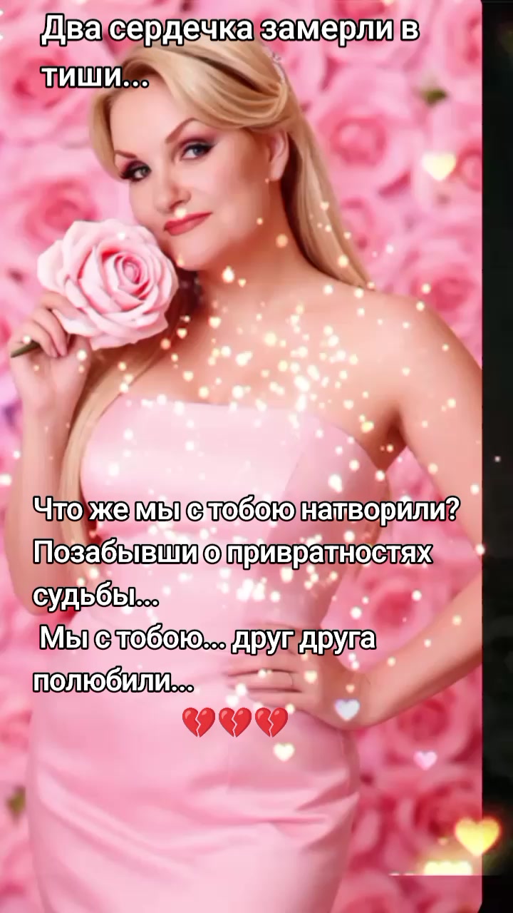 @🇧🇾HALINA