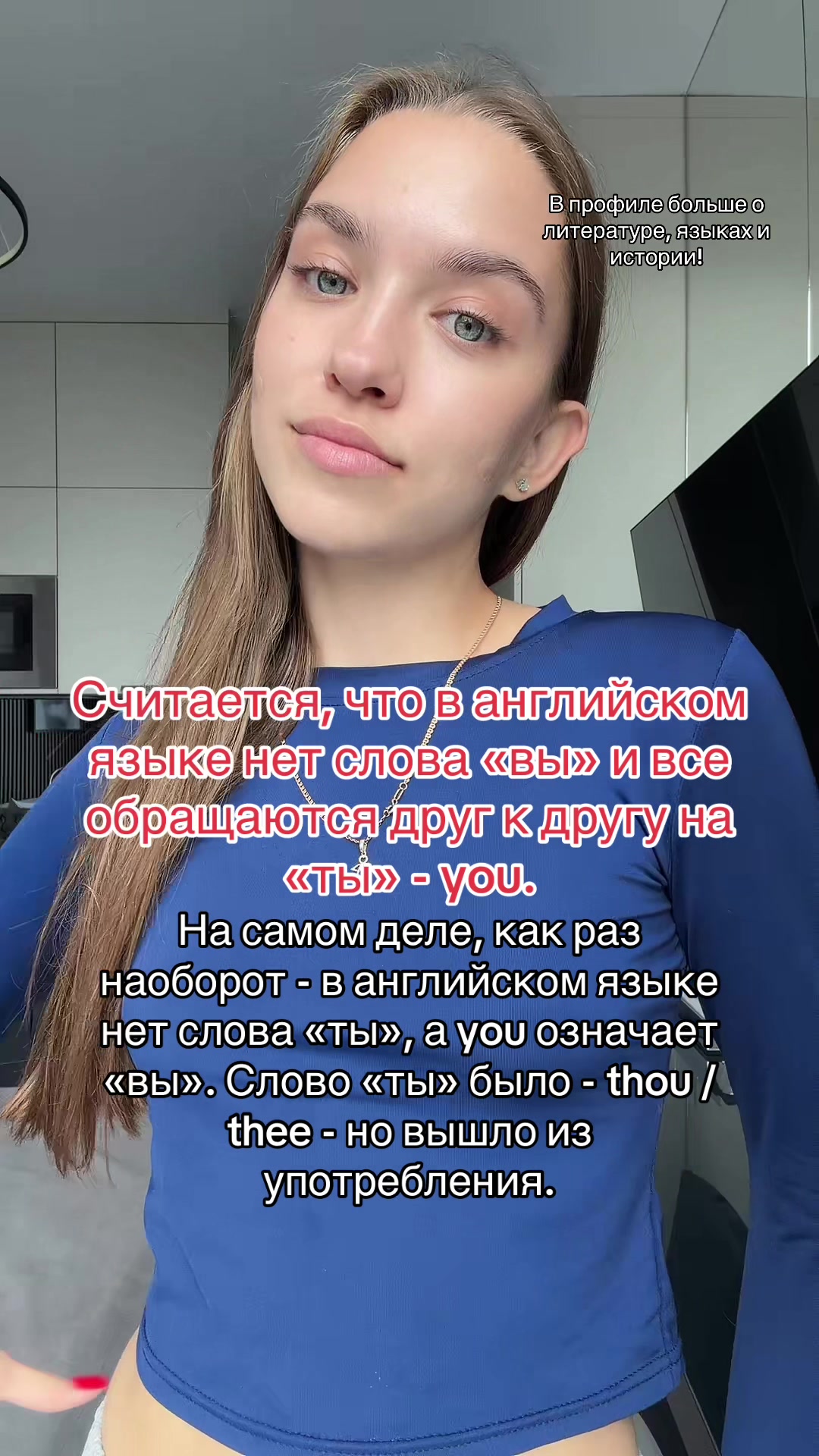 @Daria Visotskaya