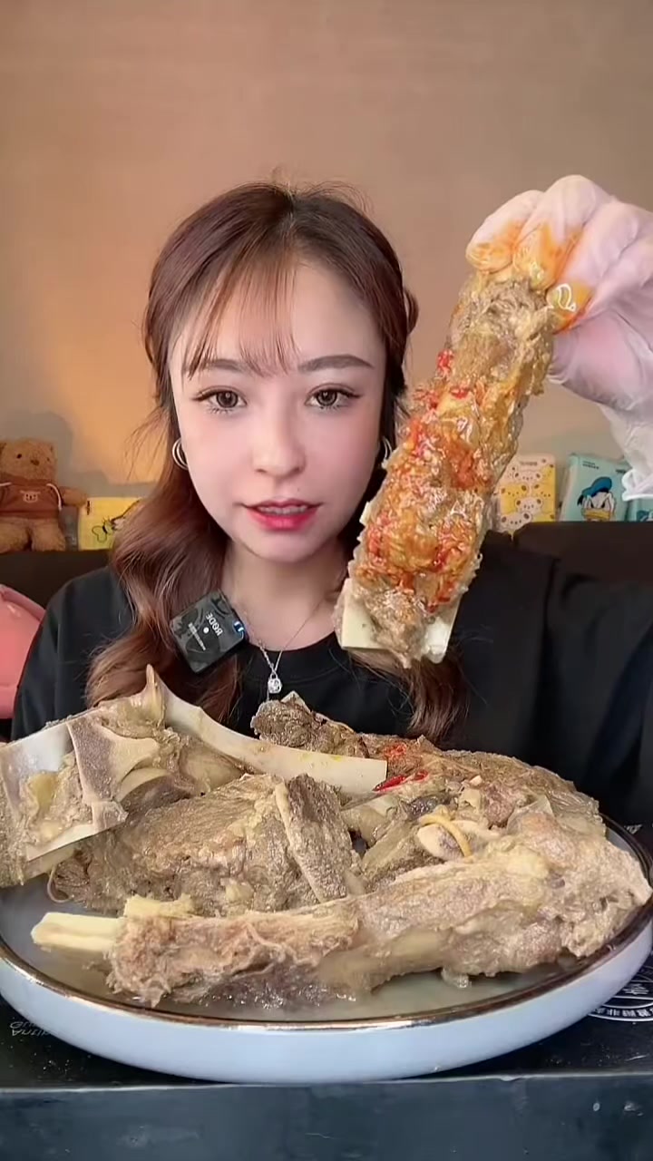 @Mukbang Time