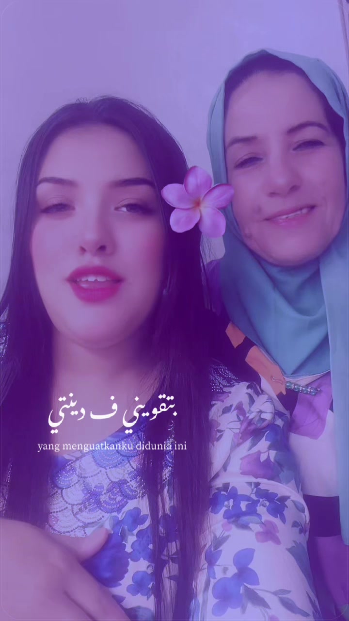 @عبير يا عبير
