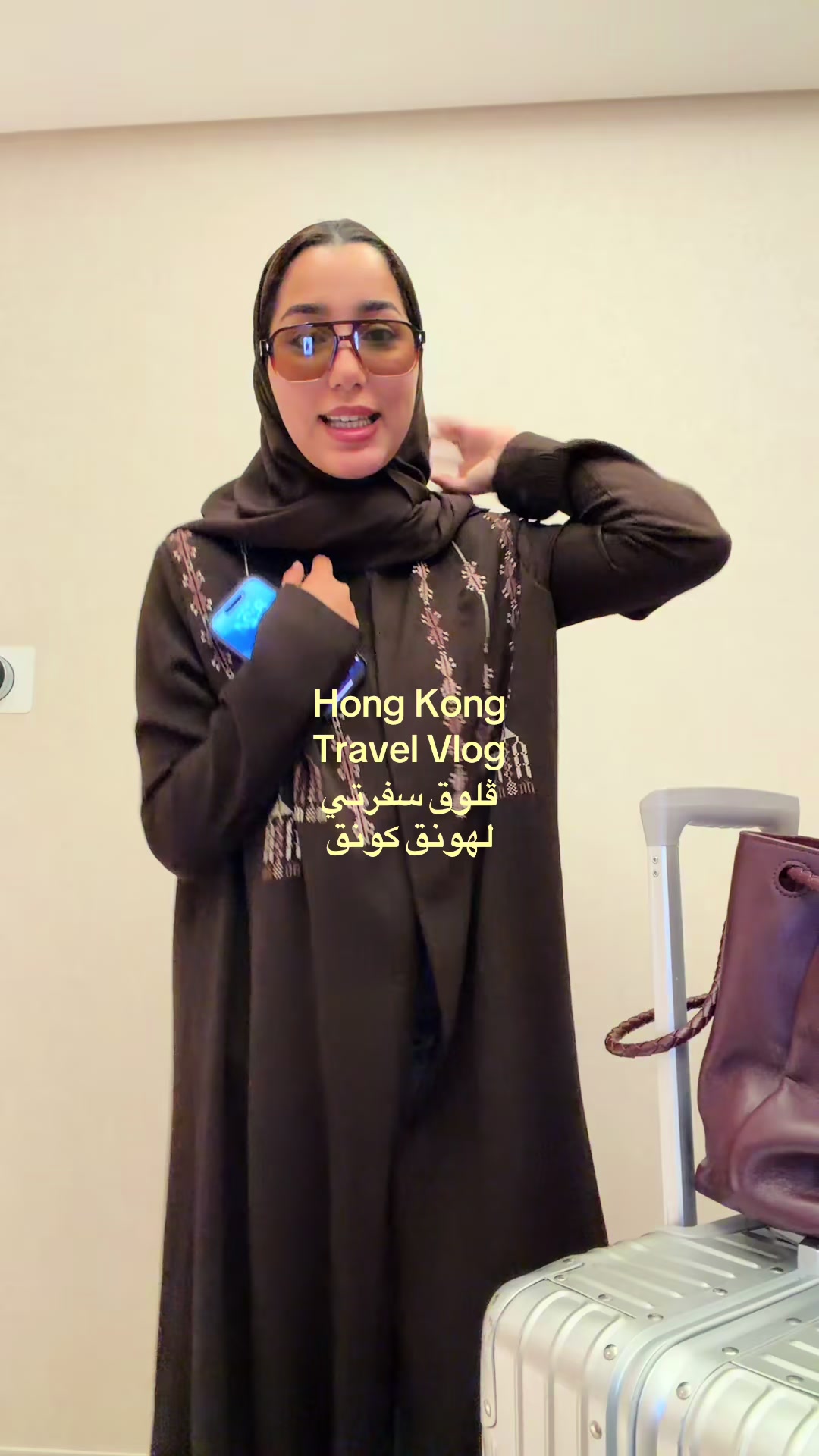 @zakia - زكية