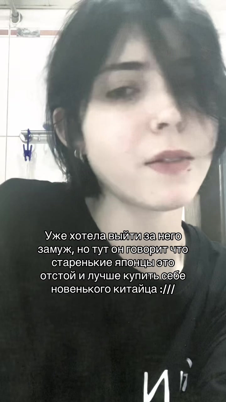 @быдло стоик