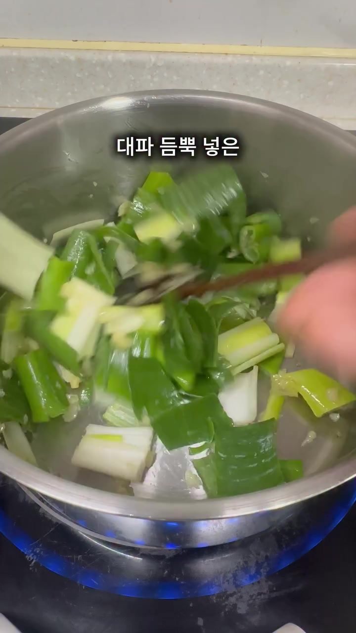 @kimgyver2024