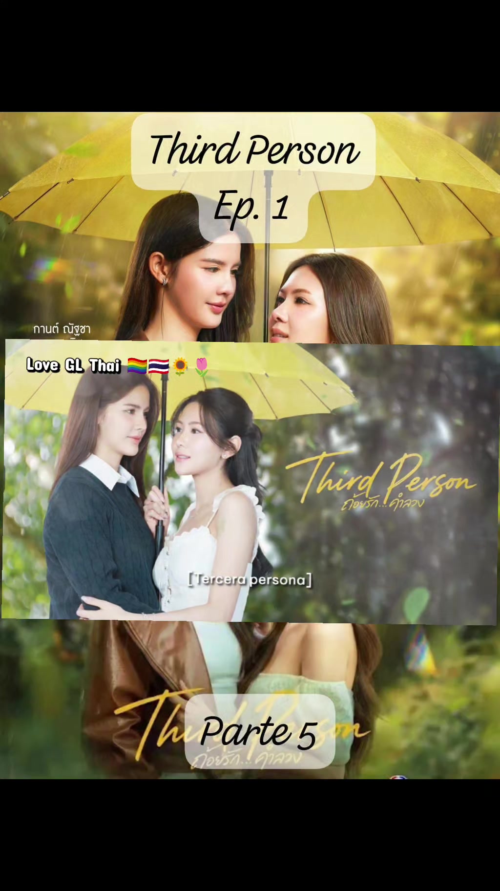 @Love GL Thai 🏳🌈🇹🇭🌻🌷