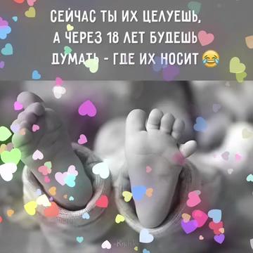 @💝🌸🍀ИРИНА🍀🌸💝