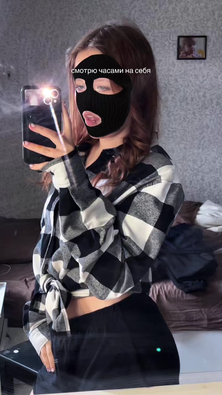 @тгк:LSS💋