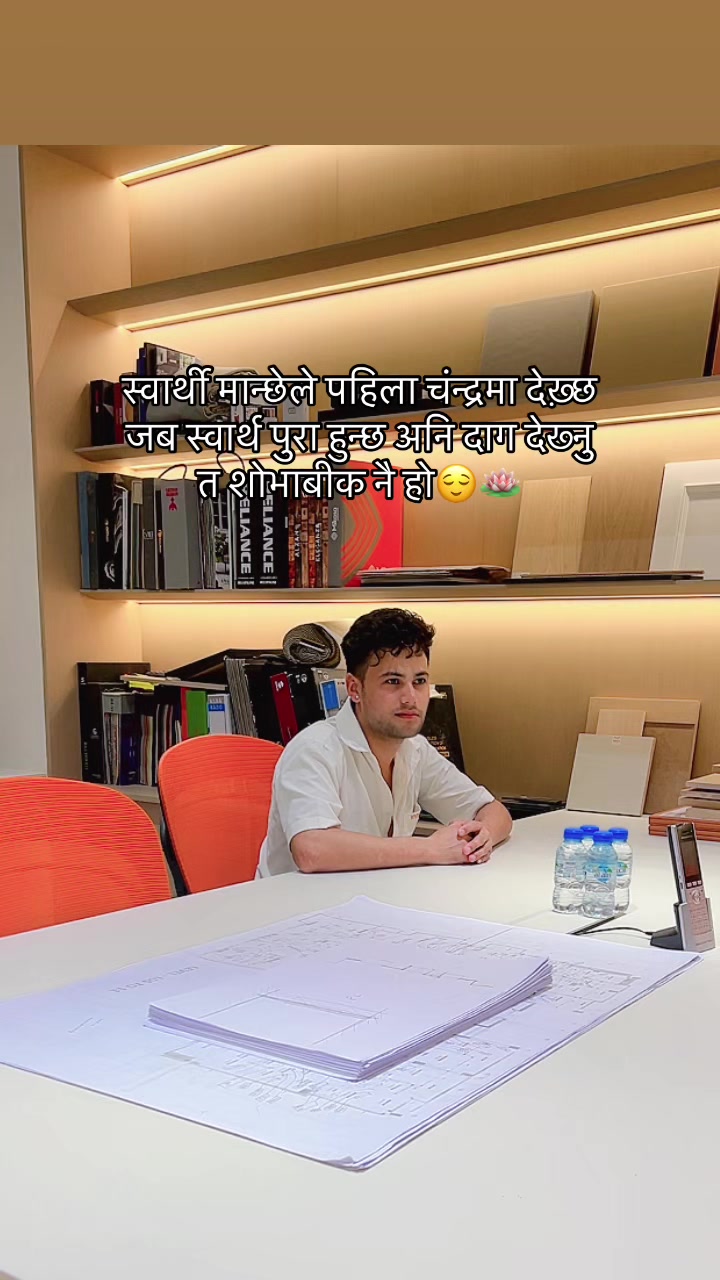 @Mr..kamal🇳🇵