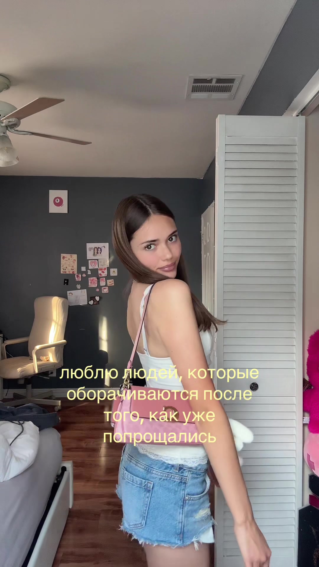@vini