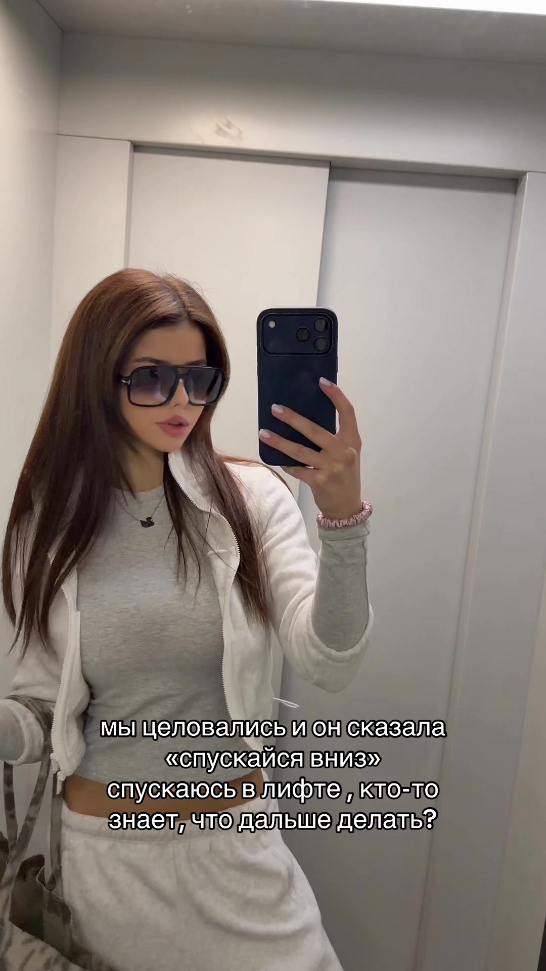 @Sonya