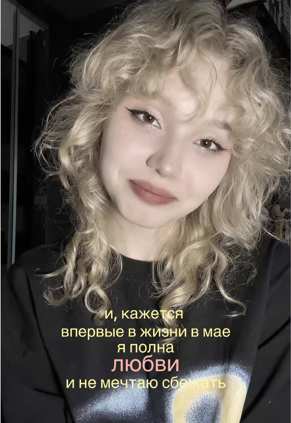 @китька