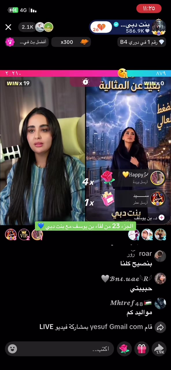 @مــعــارك 