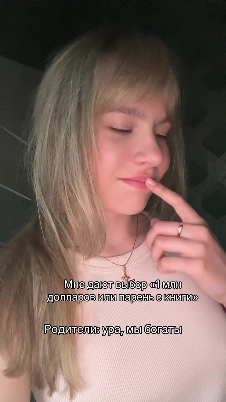 @Книжная квин