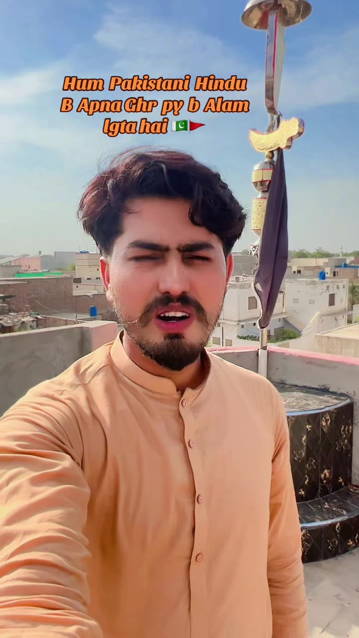 @Sunil Ujinwal Vlog