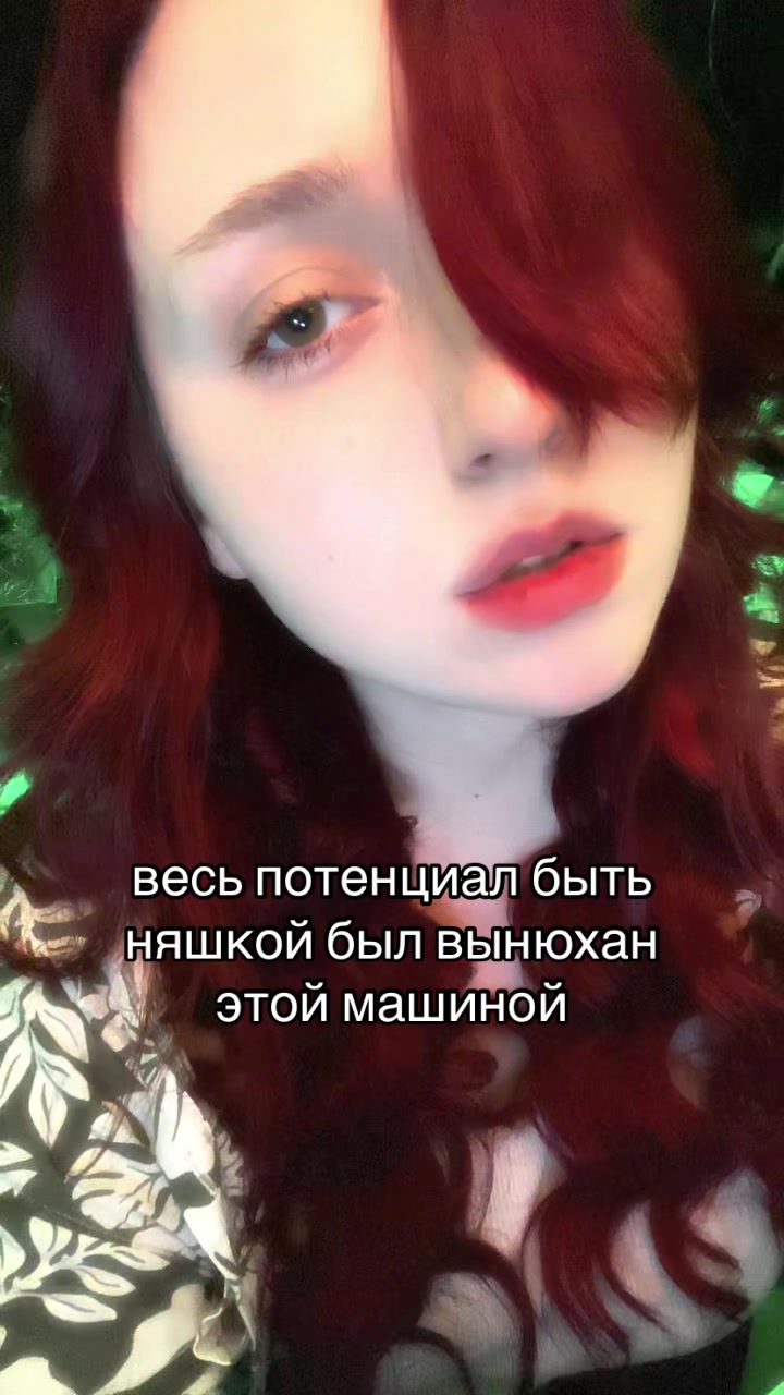@Гуга | активны в тг