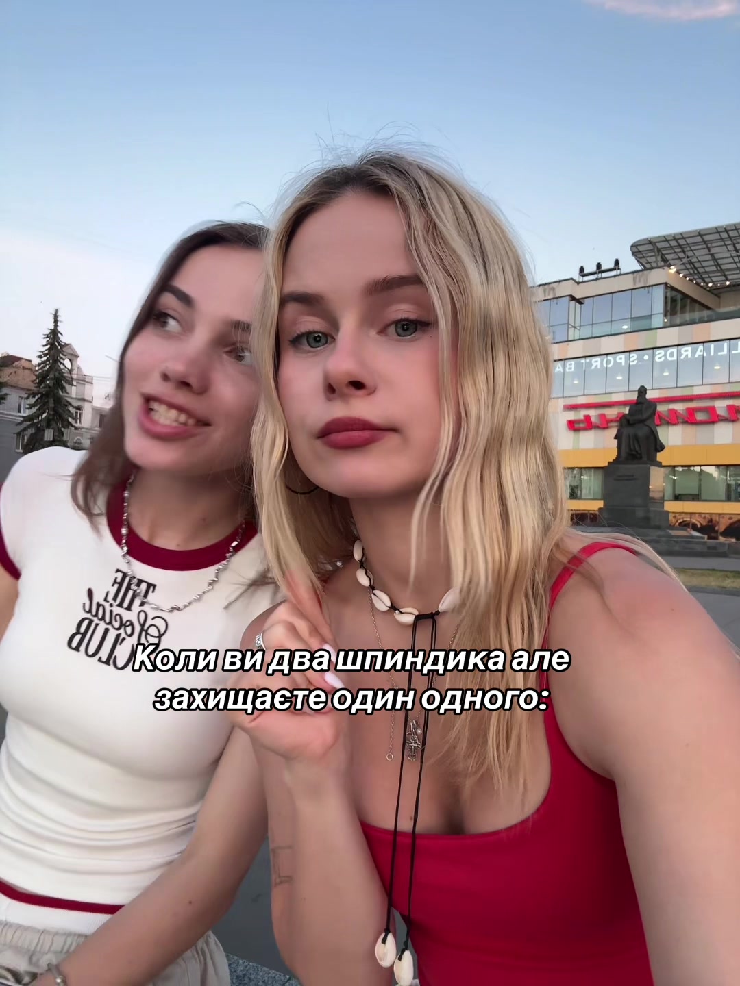 @Ванька💕