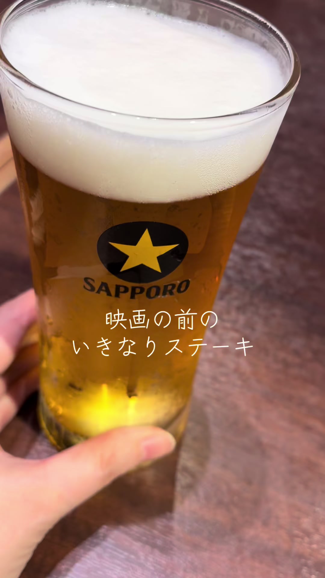 @酒好き主婦
