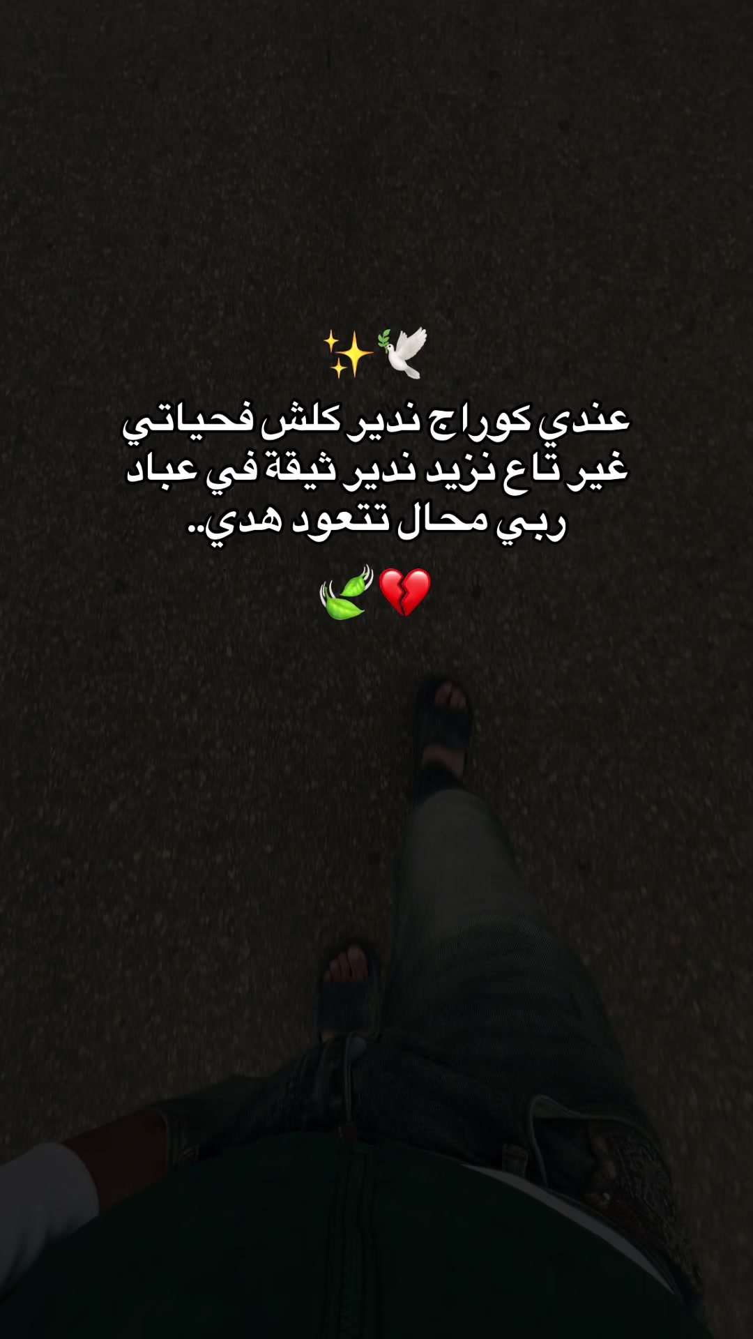 @_issam_19_๐ฉ๐ฟ๐ฑ