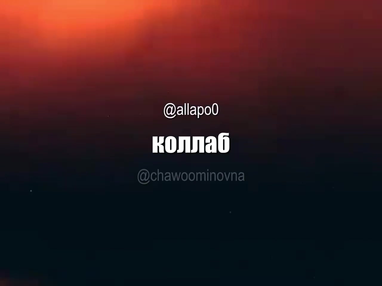 @mariahvan ᥫ᭡